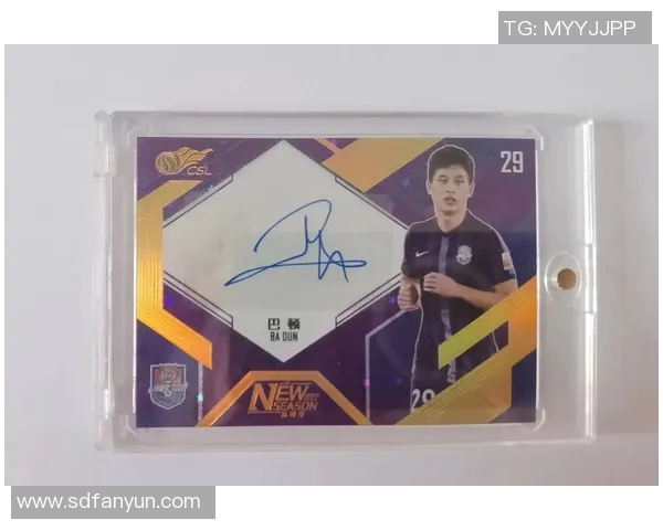 与足球明星亲密接触的时刻如何成功请求他们的签名与合影